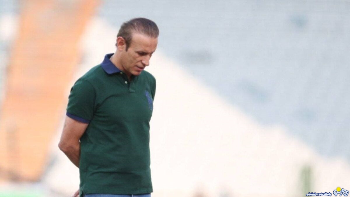 پرسپولیس