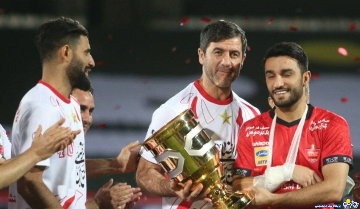 هافبک ملی پوش پرسپولیس 