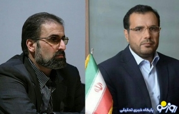 حاشیه سازی عضو جریان انحرافی علیه منتخب مردم تهران در مجلس دهم برای ورود حدادعادل به بهارستان حاشیه سازی عضو جریان انحرافی علیه منتخب مردم تهران در مجلس دهم برای ورود حدادعادل به بهارستان
