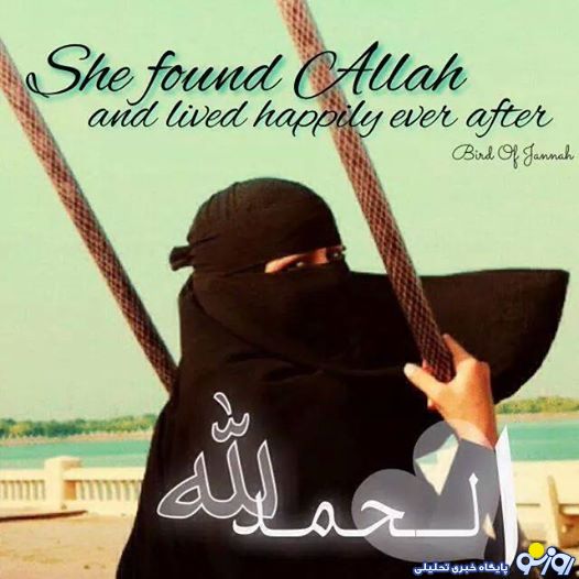 داعشی ها شب ها فیسبوک بازی می کنند