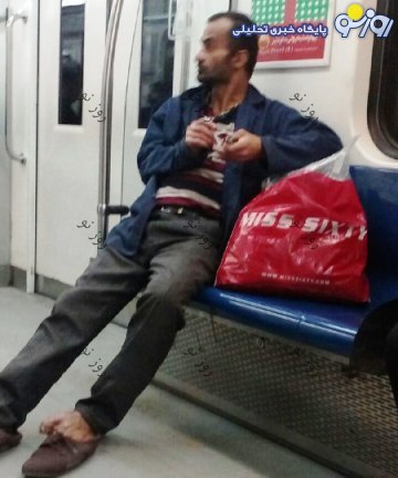 تصاویر جدید از کشیدن شیشه در مترو