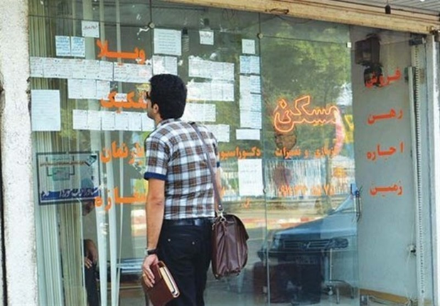 تمدید پرداخت وام ودیعه مسکن