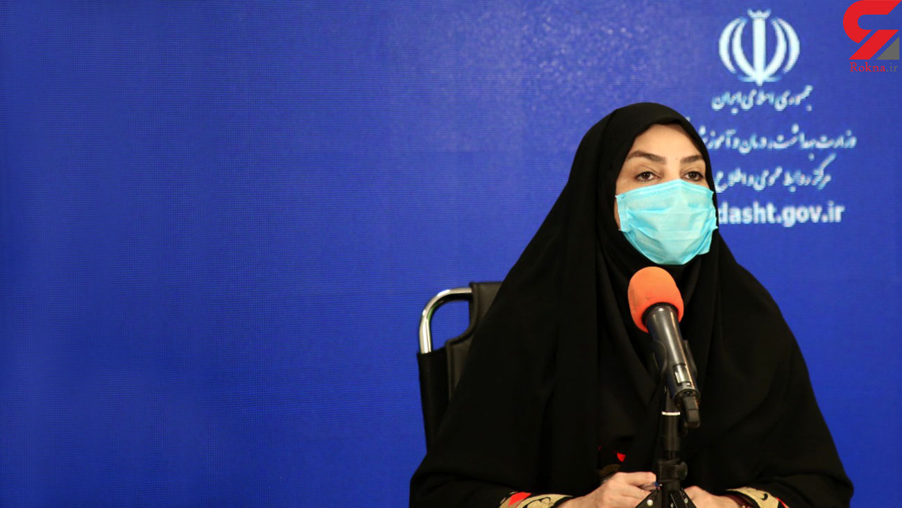 آمار کشته های کرونا در ایران اعلام شد