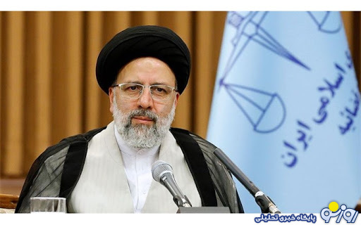 رئیسی: در پرونده هواپیمای اوکراینی هیچ خط قرمزی نداریم / برخی در داخل کشور به گونه‌ای حرف می‌زنند که انگار کاری نشده