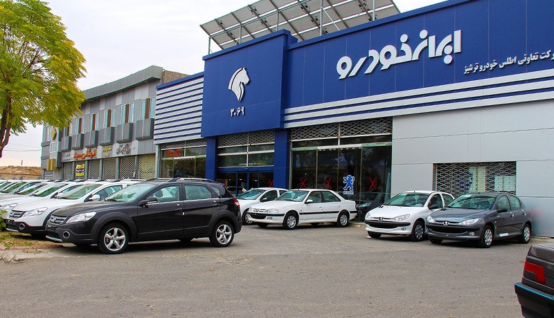 قیمت روز خودرو‌های  ایران خودرو امروز سه شنبه ۲۳ دی ۹۹