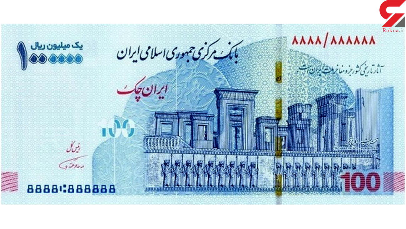 خبر خوب برای جاماندگان یارانه 100 هزار تومانی کرونا
