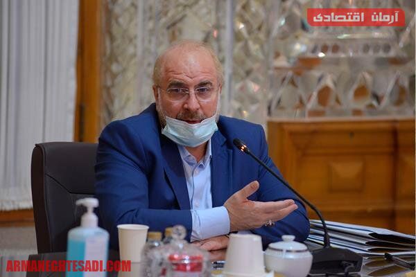مرغ 10 هزار تومانی قالیباف صحت دارد؟