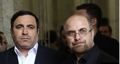 تخلف میلیاردی زیر گوش شهردار اسبق تهران آقای قالیباف حواست کجا بود دقیقا کجا بود؟ تخلف میلیاردی زیر گوش شهردار اسبق تهران آقای قالیباف حواست کجا بود دقیقا کجا بود؟