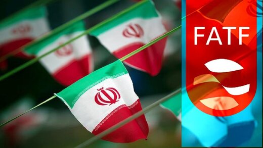 پیشنهاد غیرمعمول مجلس یازدهم به مجمع تشخیص درباره FATF