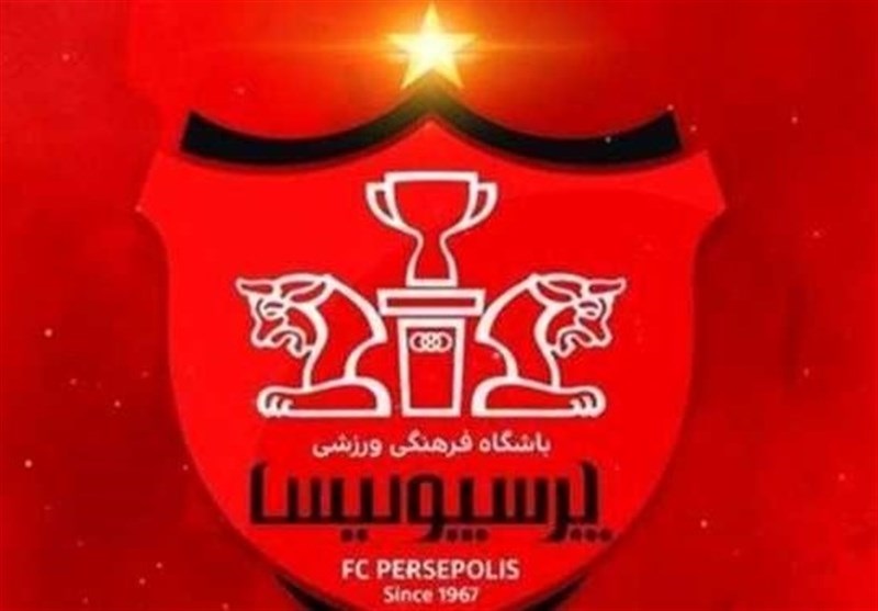 خبر خوش برای پرسپولیسی ها