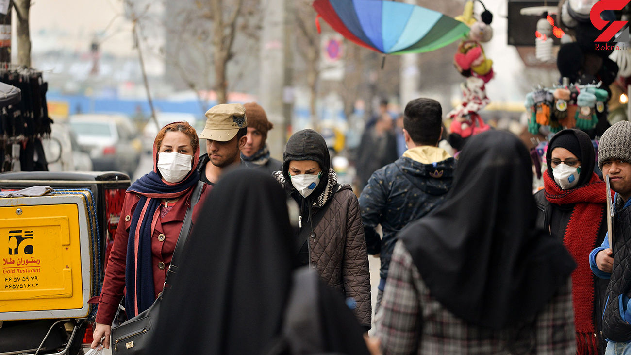 اعلام مبلغ جریمه های کرونایی اعلام مبلغ جریمه های کرونایی