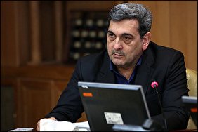املاک شهرداری تهرن