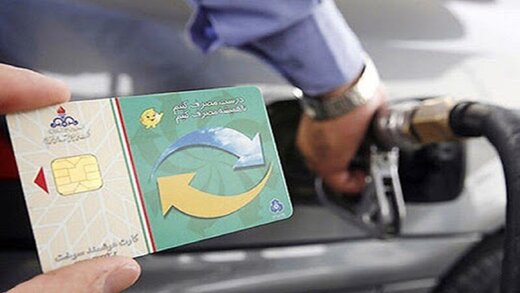 واریز نخستین سهمیه بنزین ۱۴۰۰