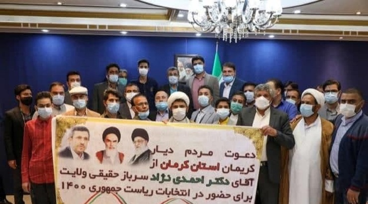 احمدی‌نژاد: فنر مردم به زودی در خواهد رفت/ از کسی نمی‌ترسم و حرف می‌زنم