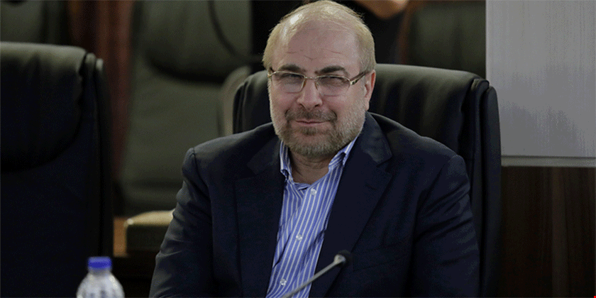 رویارویی «محمدباقرقالیباف» با چالش «پراگماتیسمِ وارونه» رویارویی «محمدباقرقالیباف» با چالش «پراگماتیسمِ وارونه»