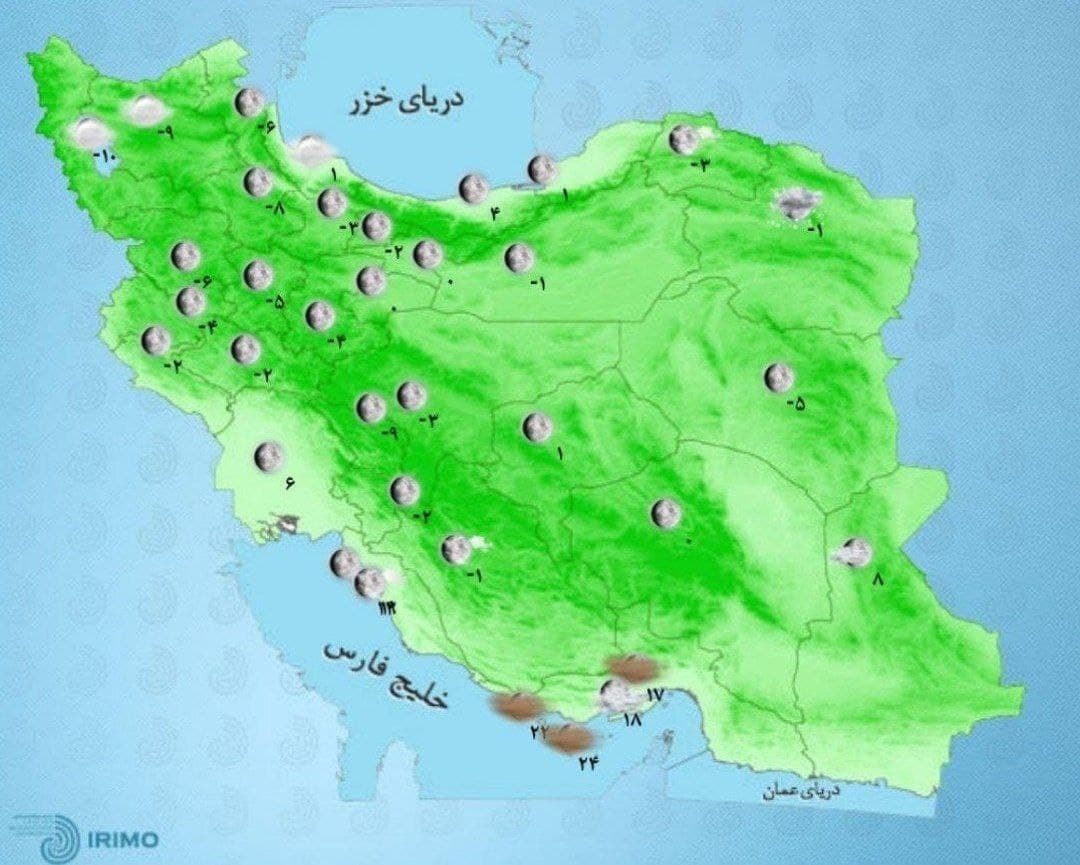 وضعیت آب و هوا، امروز ۶ دی ۱۴۰۰