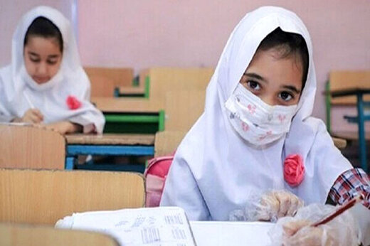 جزئیات پروتکل برگزاری امتحانات حضوری مدارس