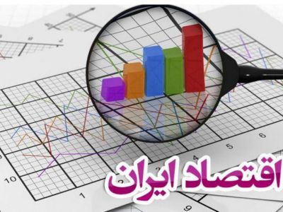 سایه سنگین نقدینگی بر سر وعده‌ها