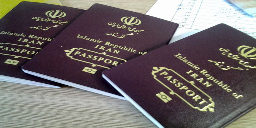 علامت خروج برای نخبگان