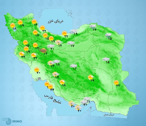 وضعیت آب و هوا، امروز ۱۴ اردیبهشت ۱۴۰۰