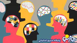 سونامی اختلالات روانی پس از کرونا را جدی بگیرید