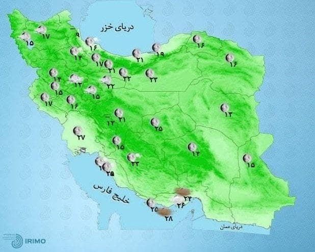 وضعیت آب و هوا امروز ۲ اردیبهشت ۱۴۰۰
