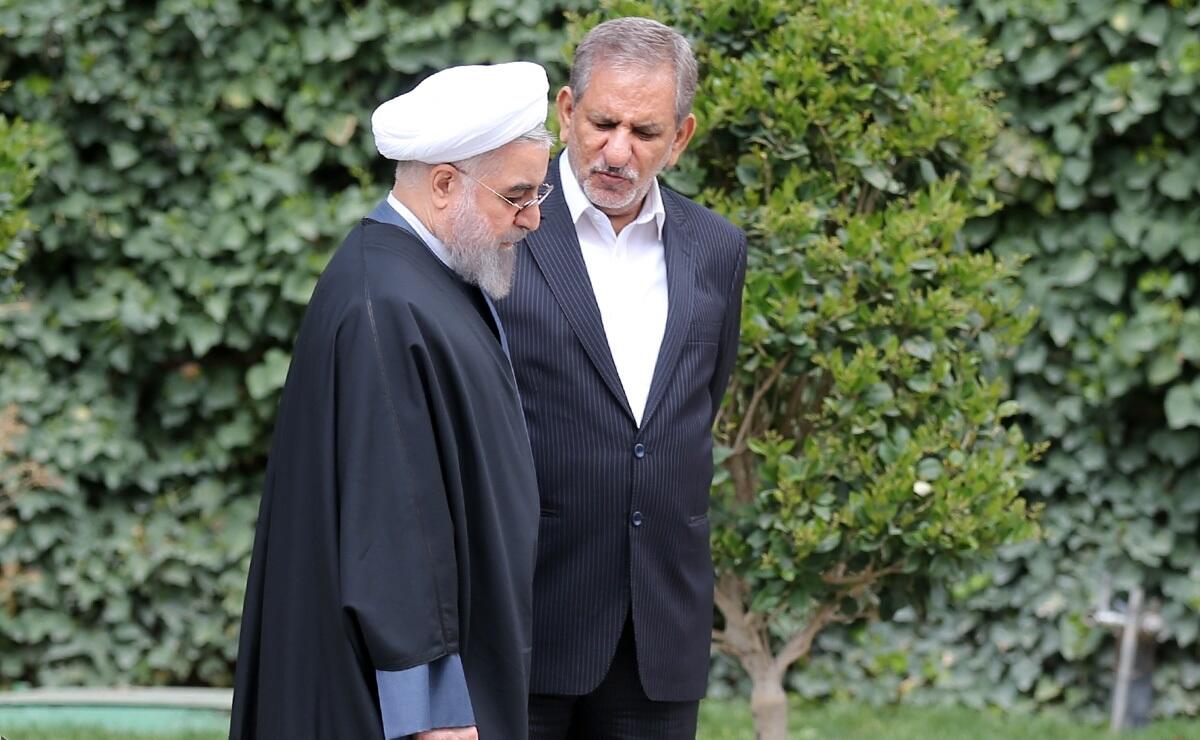 جهانگیری از روحانی درخواست مرخصی کرد