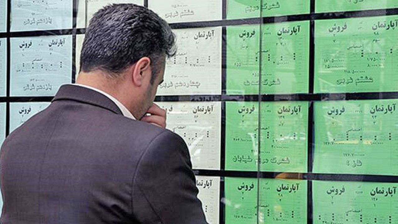 آغاز ثبت نام وام اجاره از ساعت ۱۲ امروز چهارشنبه
