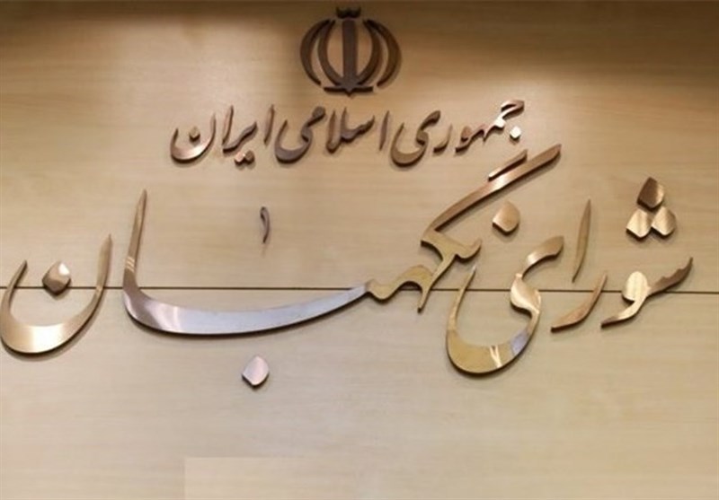 افزایش گمانه‌زنی‌ها درباره لیست نهایی تایید صلاحیت ها؛ آیا 