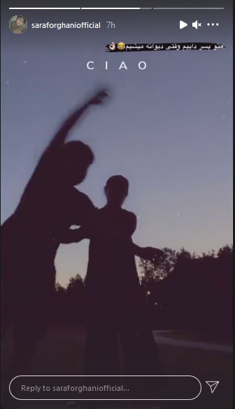 فیلم جنجالی سارا و نیکا با پسردایی شان! / باز رفتار منشوری! + عکس فیلم جنجالی سارا و نیکا