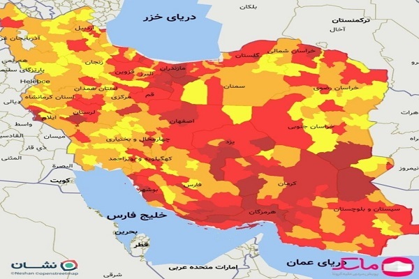 جدیدترین رنگ‌بندی کرونایی شهر‌های ایران