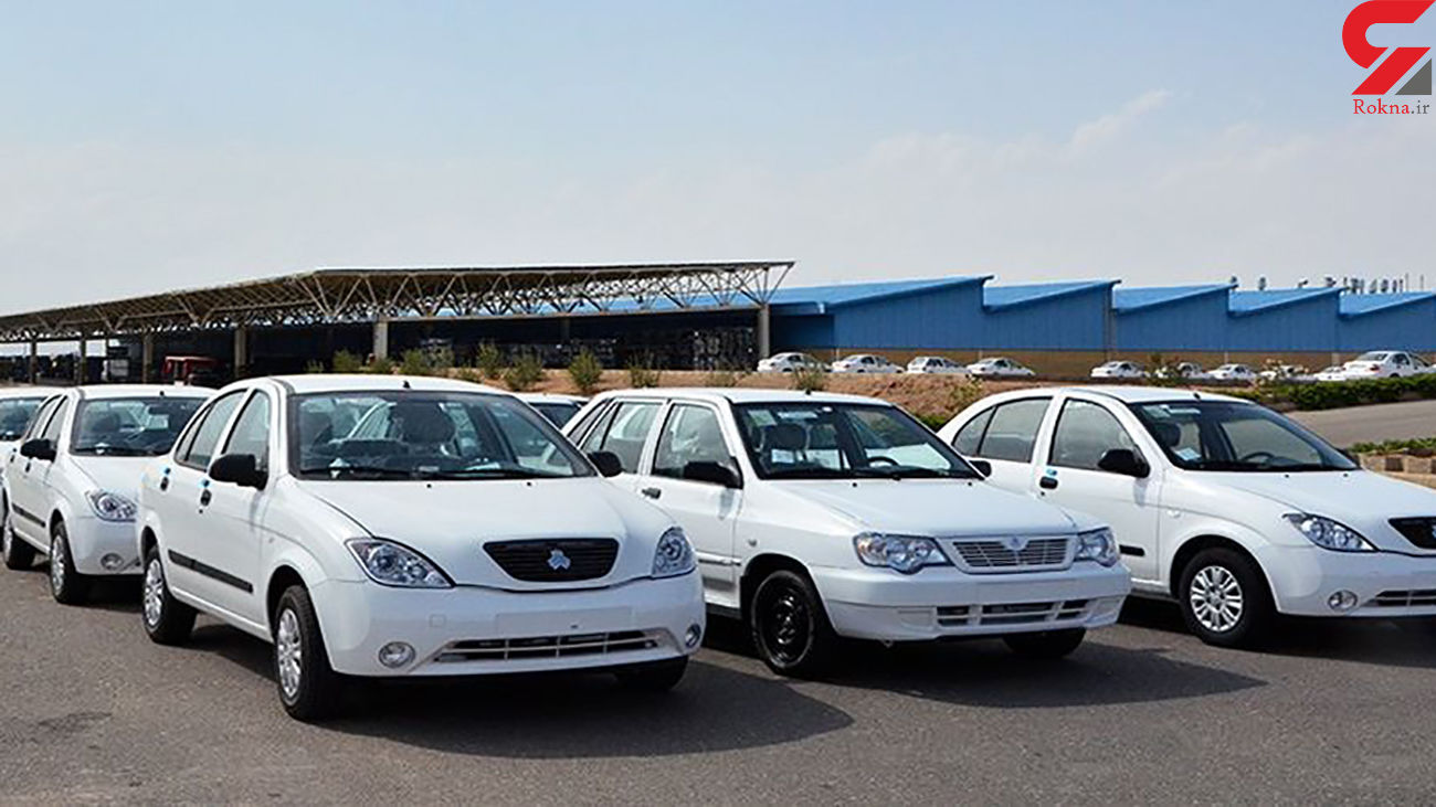 خبر جدید از قرعه کشی پیش فروش 7 محصول سایپا خبر جدید از قرعه کشی پیش فروش 7 محصول سایپا