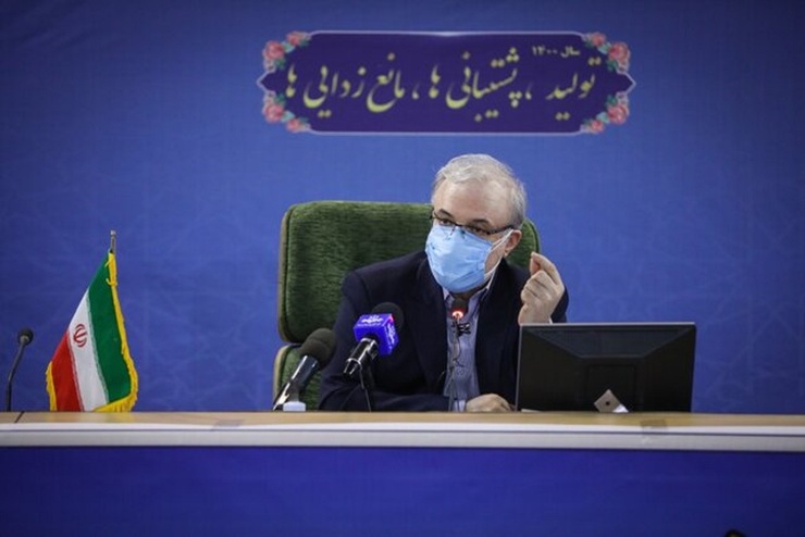 نامه وزیر بهداشت به رهبر انقلاب: داریم له می‌شویم/ چگونه می‌شود تماشاگر مرگ روزافزون مردم بود و سکوت کرد