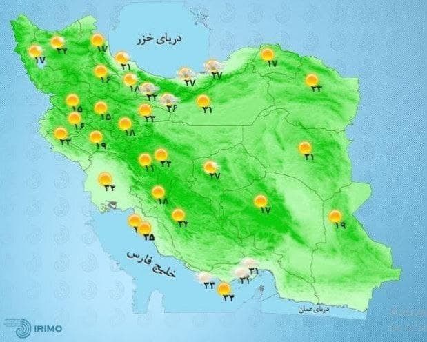 وضعیت آب و هوا، امروز ۲۳ مرداد ۱۴۰۰