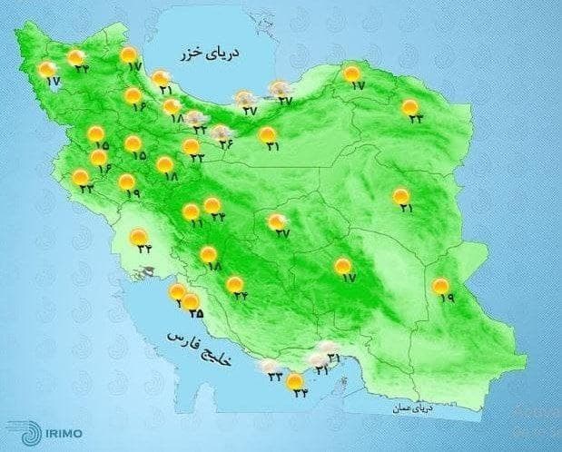 وضعیت آب و هوا، امروز ۲۴ مرداد ۱۴۰۰