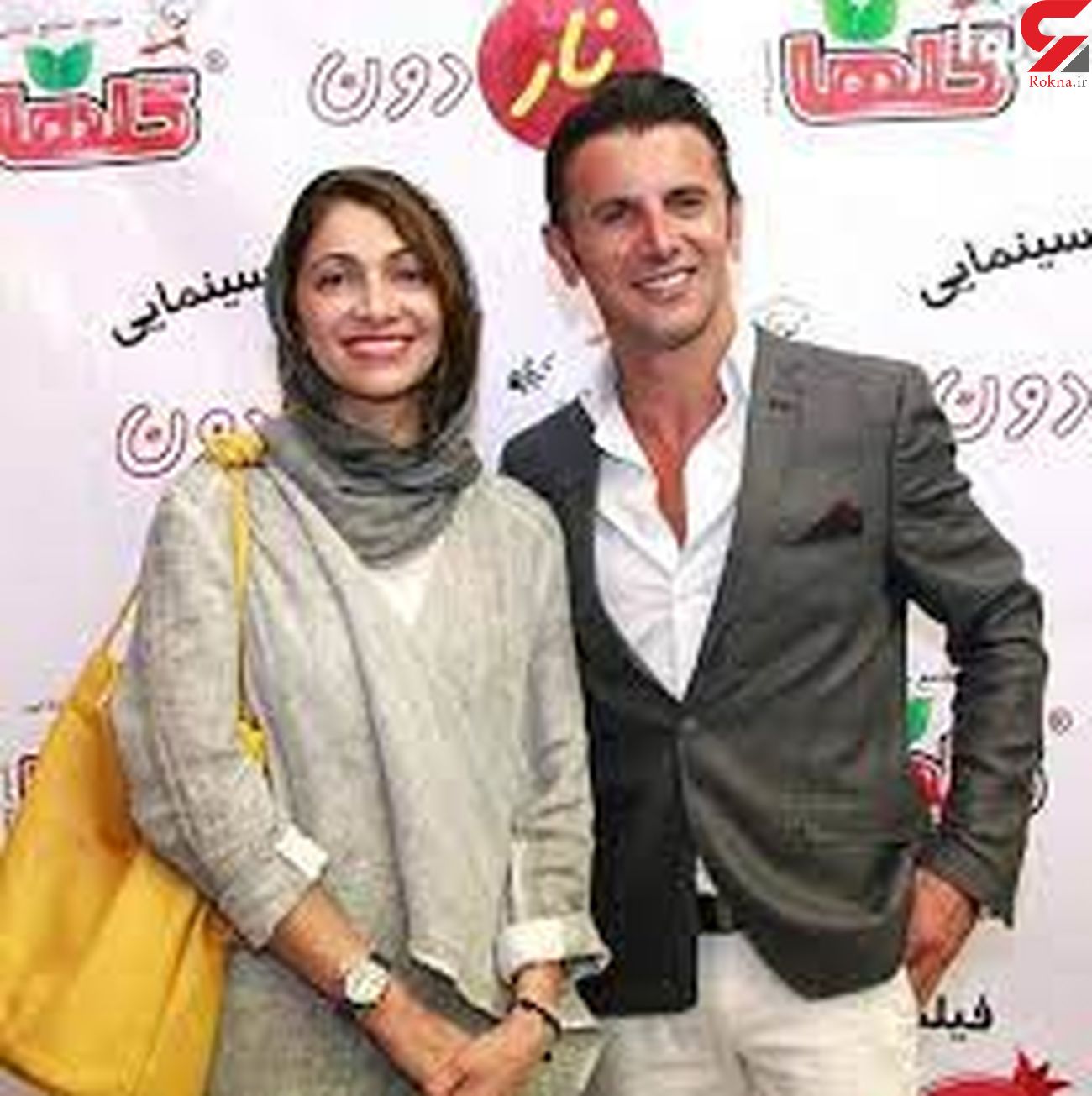 دستمزد میلیاردی امین حیایی و همسرش + عکس امین حیایی و همسرش