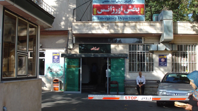 رئیس بیمارستان طالقانی ارومیه: خبر فوت ۲۳ بیمار کرونایی ICU در این بیمارستان صحت ندارد