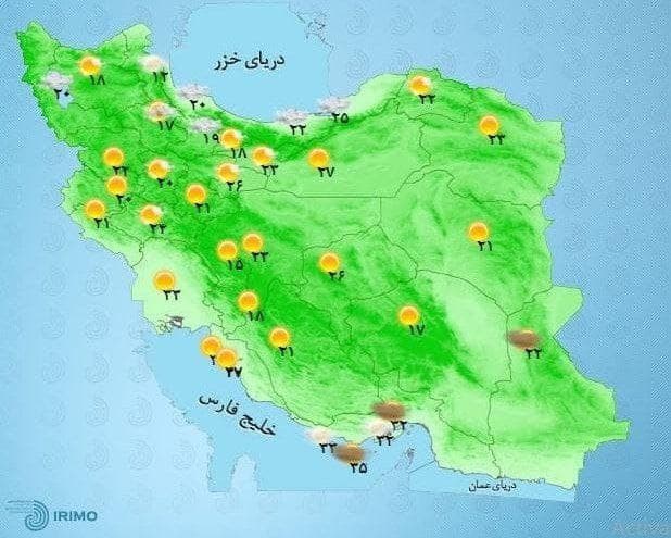 وضعیت آب و هوا، امروز ۷ مرداد ۱۴۰۰ / احتمال بارش باران شبانه در تهران