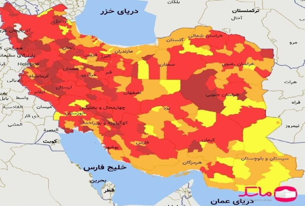 تازه‌ترین رنگ‌بندی کرونایی کشور / ۶۰ شهرستان از وضعیت قرمز خارج شدند
