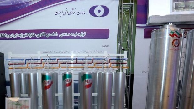 نابودی ابزارهای آژانس در انفجار تأسیسات هسته ای کرج!