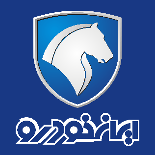 قرعه کشی فروش فوق العاده محصولات ایران خودرو برگزار شد