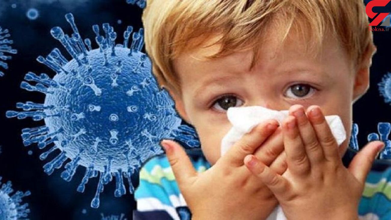 کرونای لامبدا در کودکان بیماری زایی بیشتری ایجاد می کند