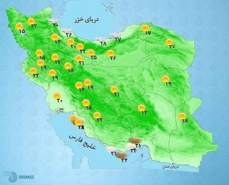 وضعیت آب و هوا، امروز ۴ شهریور ۱۴۰۰ / رگبار باران در پنج استان/ آسمان صاف در بیشتر مناطق کشور از شنبه