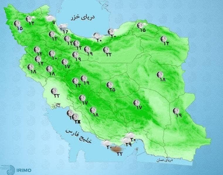 وضعیت آب و هوا، امروز ۱۰ مهر ۱۴۰۰