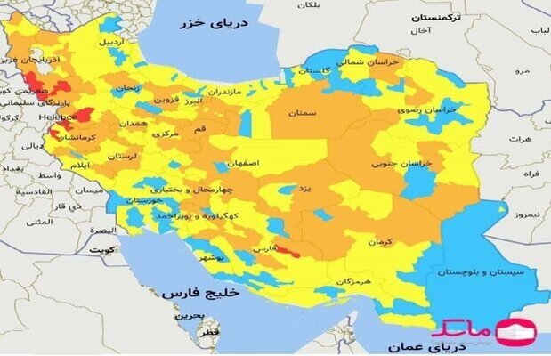 رنگ‌بندی کشور از نظر وضعیت کرونایی اعلام شد، از شنبه ۲۴ مهر ۱۴۰۰ + نقشه کرونایی و اسامی شهر‌های قرمز