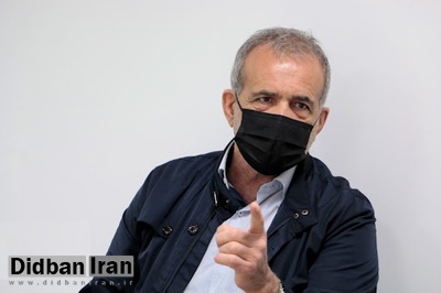 پزشکیان: تزریق سینوفارم به زیر ۱۸ ساله ها با کدام مستندات در حال انجام است پزشکیان: تزریق سینوفارم به زیر ۱۸ ساله ها با کدام مستندات در حال انجام است