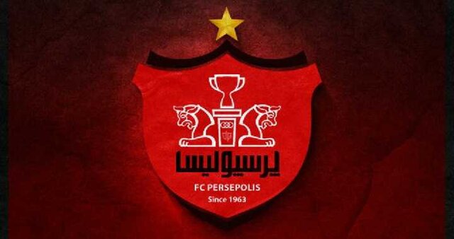 مرد استقلالی مانع رسیدن پرسپولیس به رکوردش می شود ؟