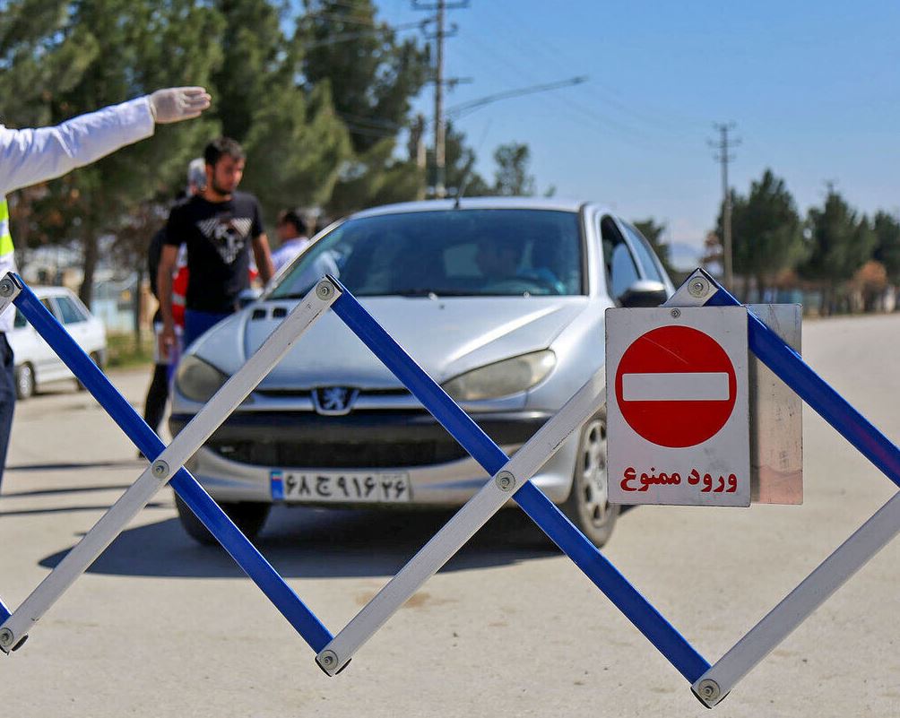 پلیس: ورود به شهر‌های قرمز و نارنجی همچنان ممنوع است