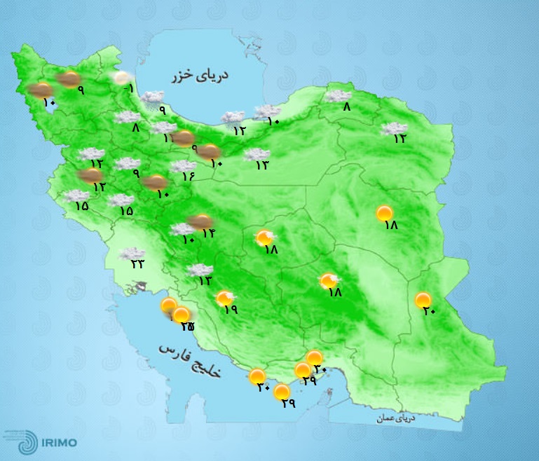 وضعیت آب و هوا، امروز ۲۵ آبان ۱۴۰۰ / آغاز بارش برف و باران در اکثر مناطق کشور