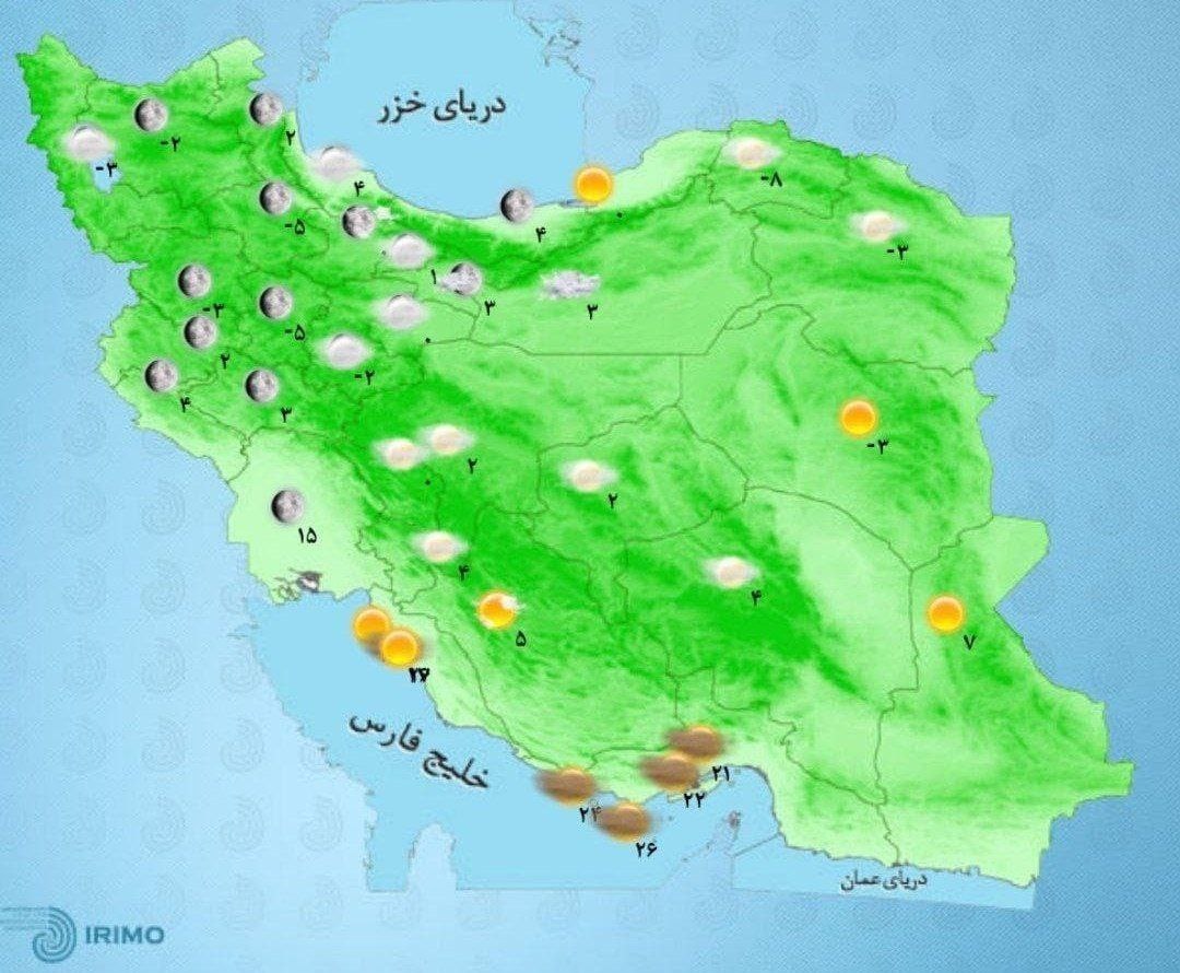 وضعیت آب و هوا در ۲۷ آبان ماه